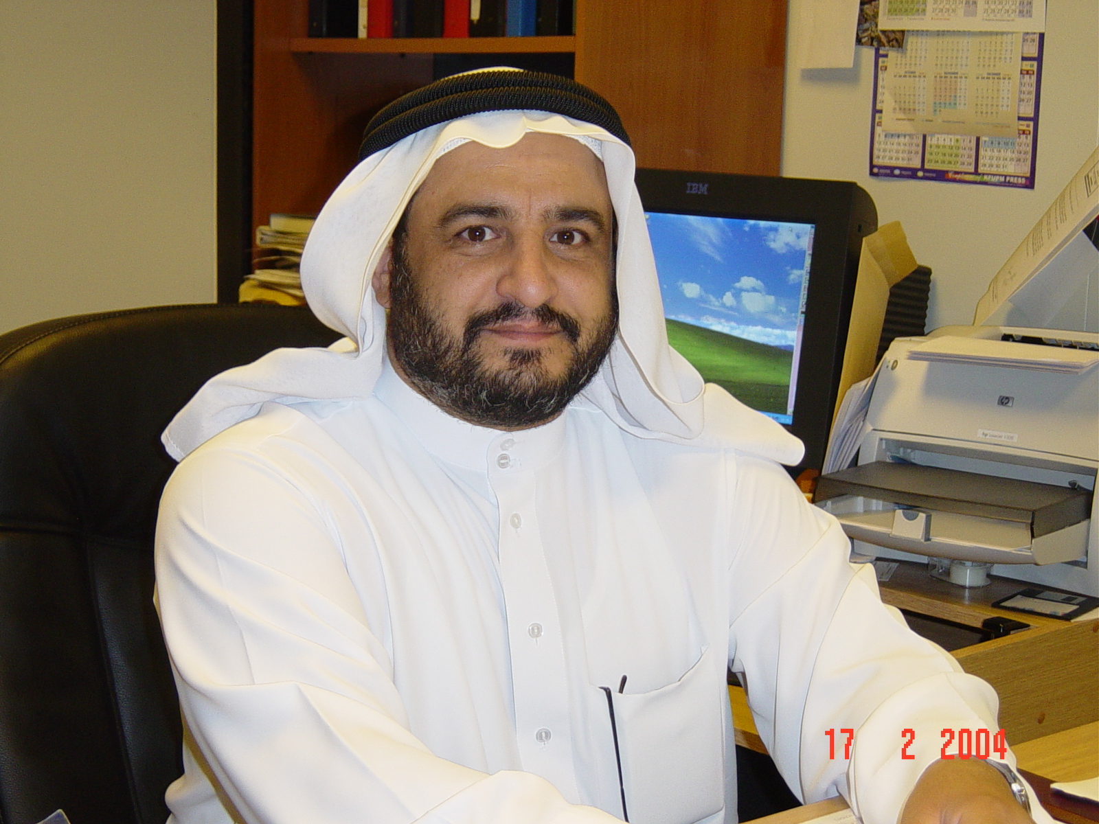 Dr samir hasan al amer